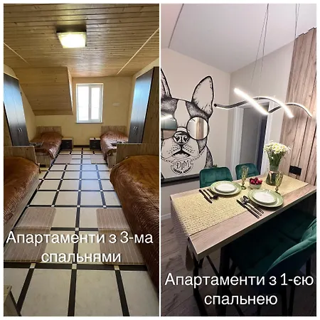 Стильні Та Просторі Апартаменти «D.І.М.» Каменец-Подольский Экстерьер фото