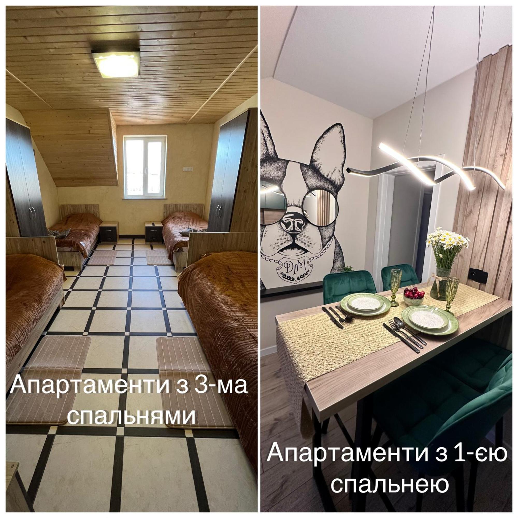 стильні та просторі «d.і.м.» Apartment